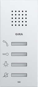 Gira 125003 Wohnungsstation AP System 55 reinweiß