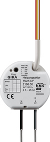 Gira 216600 Heizungsaktor UP KNX/EIB